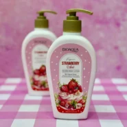 لوسیون بدن کیک و توت فرنگی برند بیوآکوا