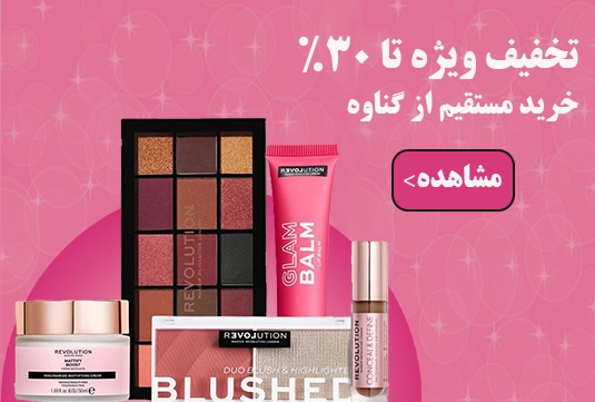 محمد شاپ موبایل