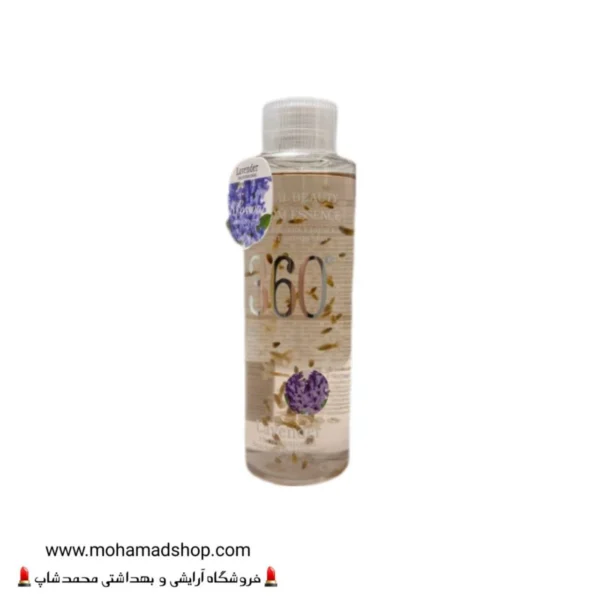 تونر 360 مدل Lavender با رایحه اسطوخودوس
