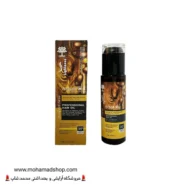 روغن آرگان لایتنس