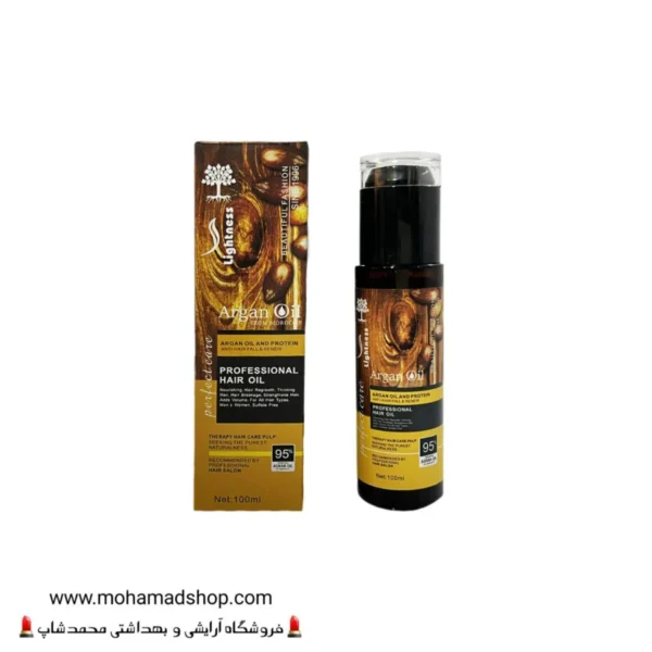 روغن آرگان لایتنس