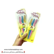 تیغ اصلاح ابرو