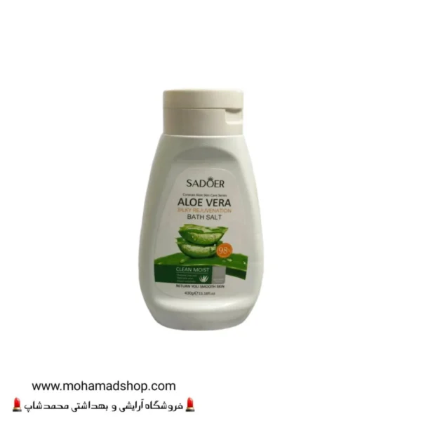 ژل اسکراب لایه بردار پوست سادور