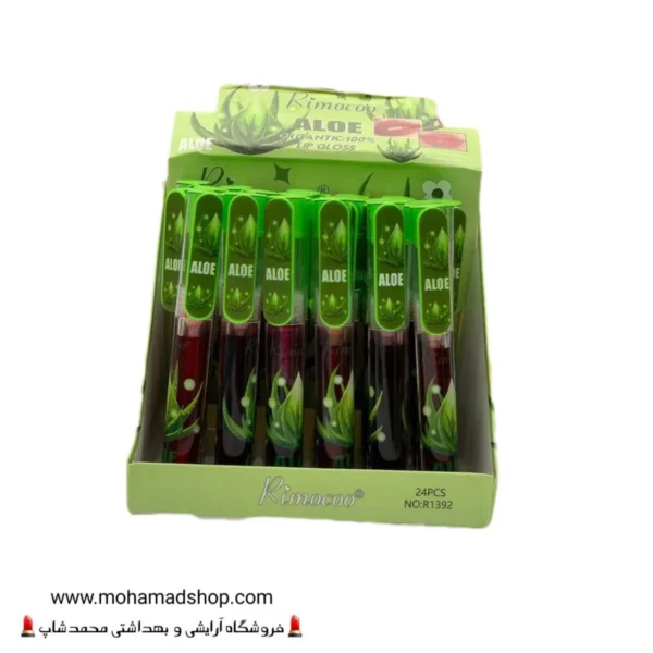 برق لب حرارتی خودکاری آلوئه ورا