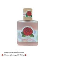 عطر بیکینی گیاهی