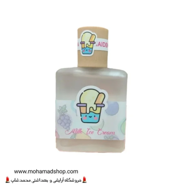 عطر بیکینی رایحه میوه ای