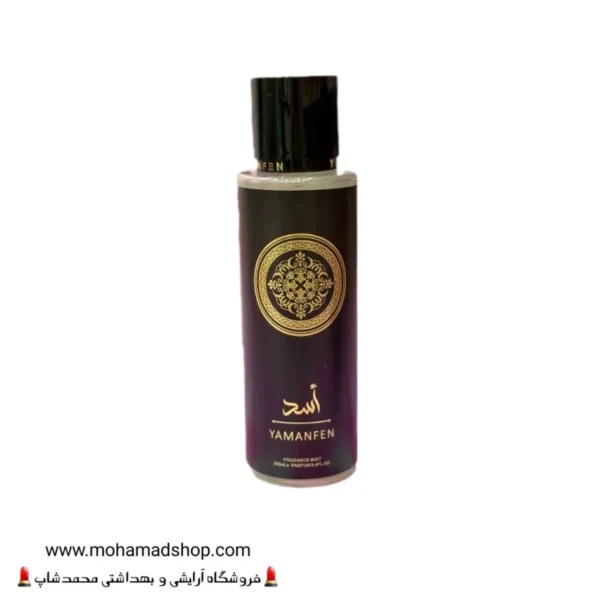 بادی اسپلش مردانه رایحه اسد