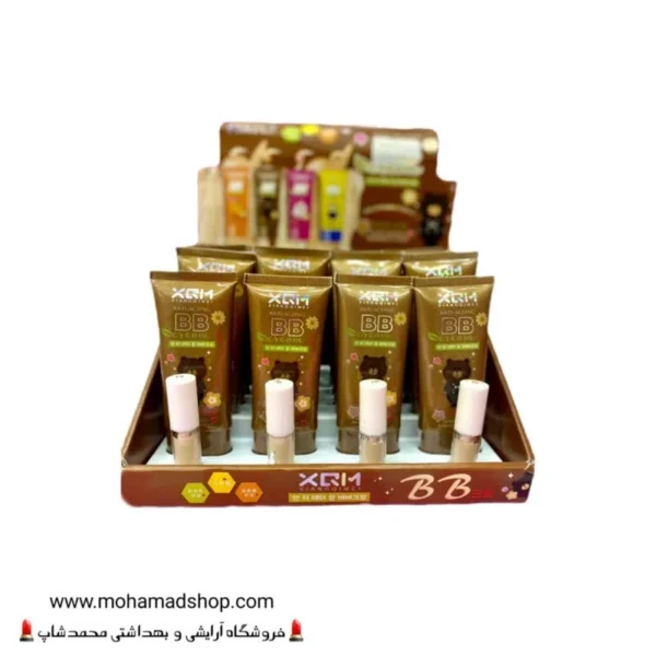 بی بی کرم میشا عروسکی خرسی