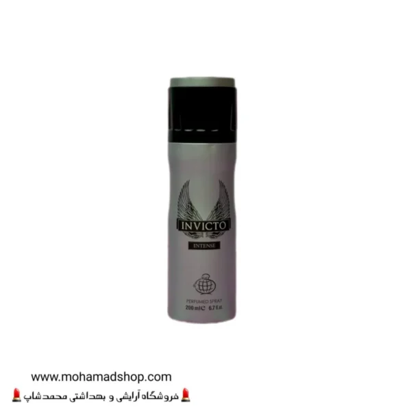 اسپری بدن Invicto Intense فرگرانس ورد