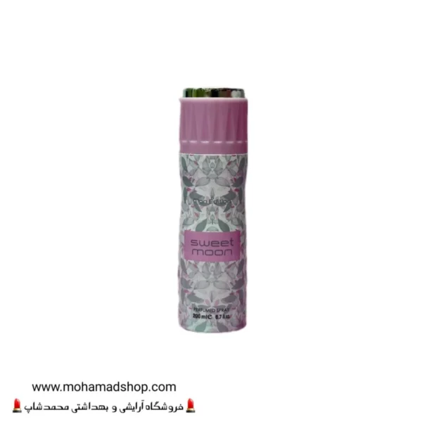 اسپری بدن Sweet Moon Mon Edition فرگرانس ورد