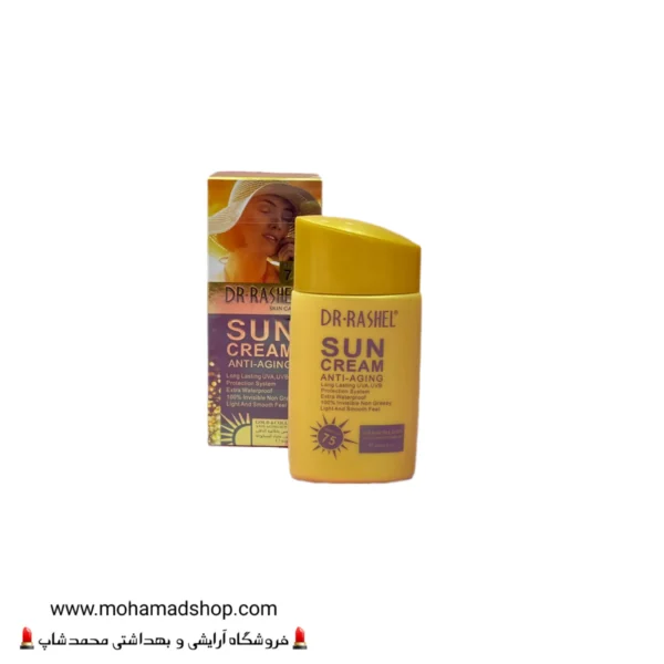 ضدآفتاب بی‌رنگ دکتر راشل با Spf 75