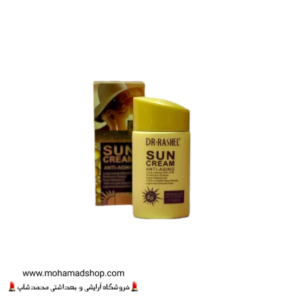 ضدآفتاب بی‌رنگ دکتر راشل با Spf 60
