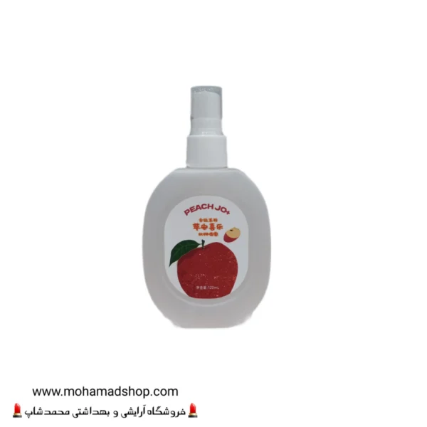 عطر بیکینی با رایحه سیب