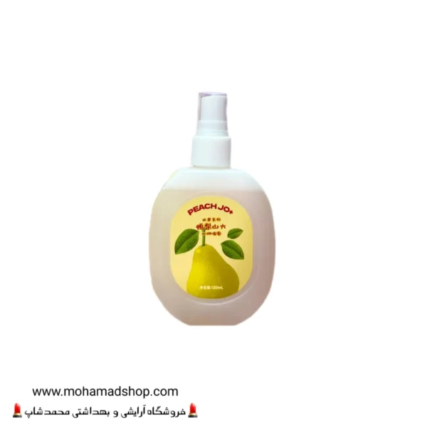 عطر بیکینی با رایحه گلابی