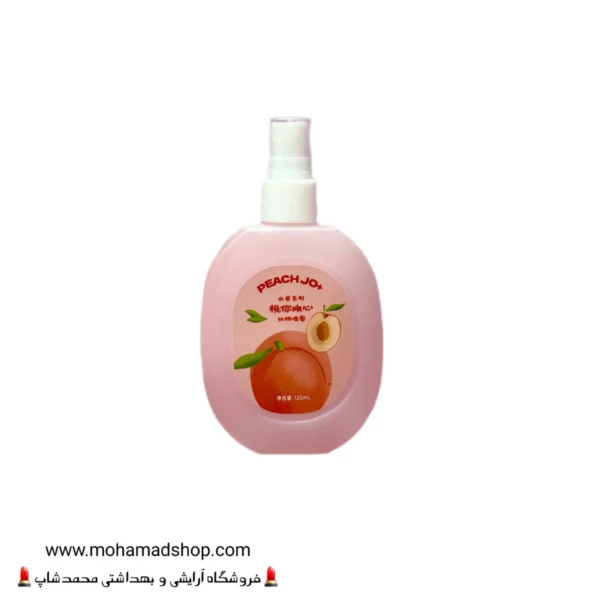 عطر بیکینی با رایحه هلو