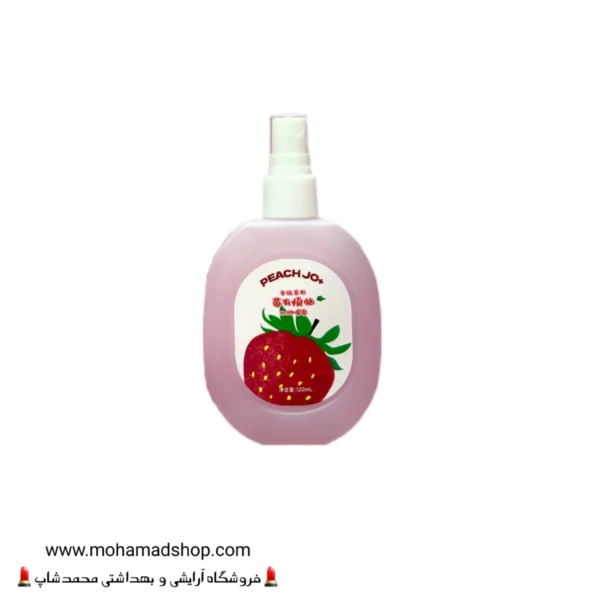 عطر بیکینی با رایحه توت فرنگی