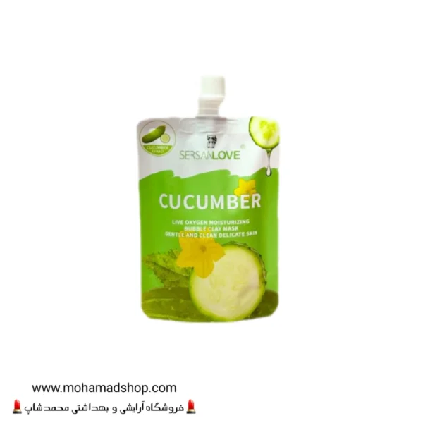 ماسک حبابی ساندیسی خیار برند سرسان لاو